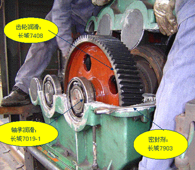 怎么解決閉式齒輪箱漏油問(wèn)題?